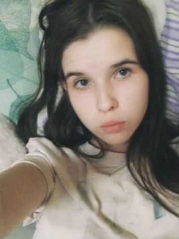 Нинель